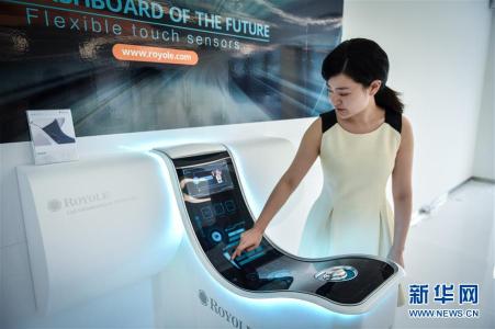 [監(jiān)控系統防雷] 監(jiān)控系統防雷解決方案